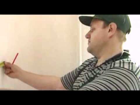 Ремонт в доме