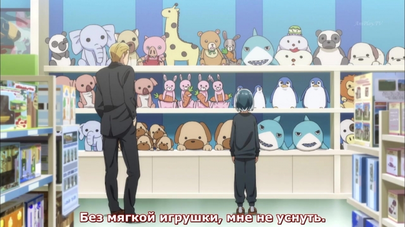 Hinamatsuri