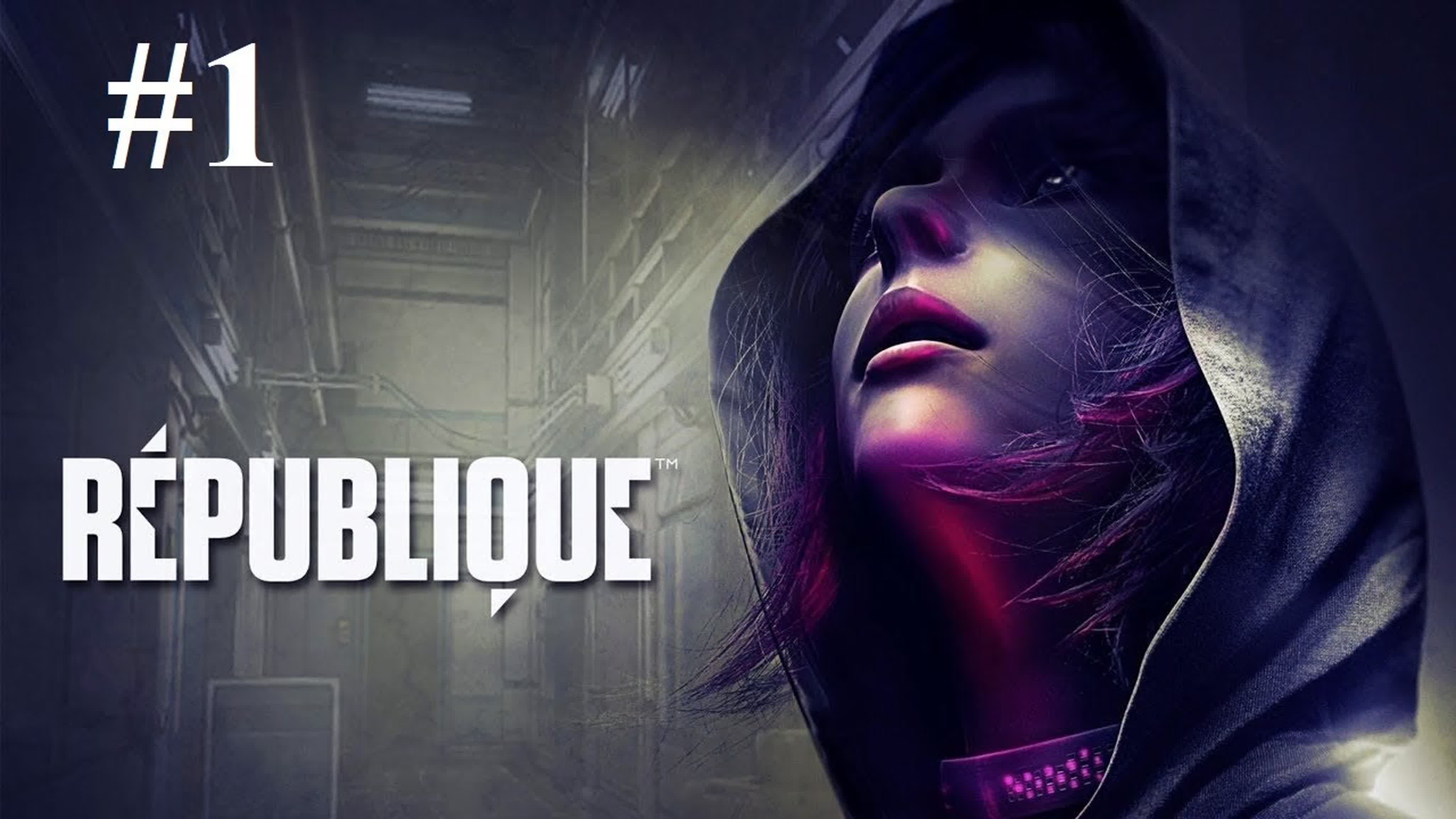 VR Republique Прохождение