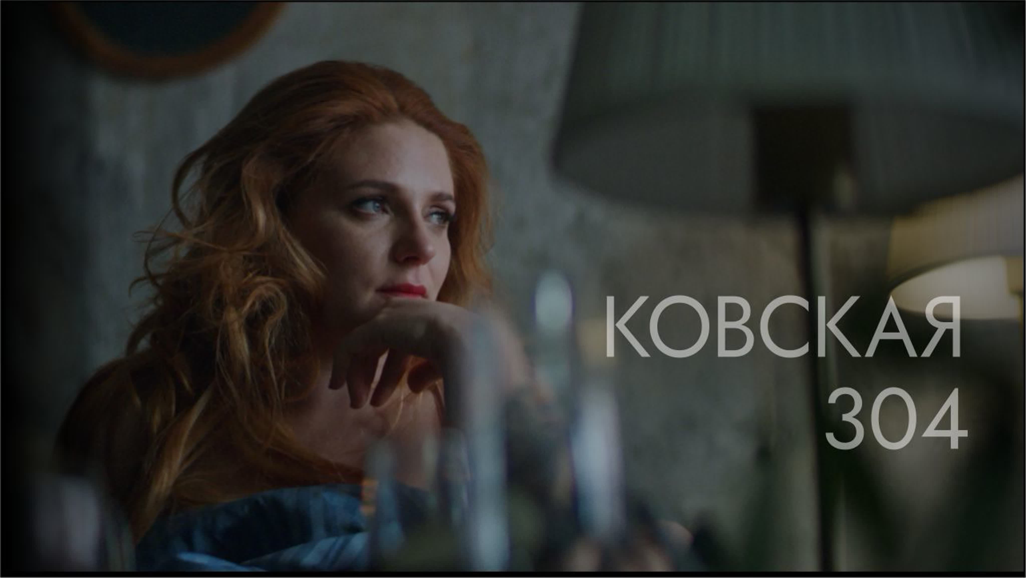 КЛИПЫ