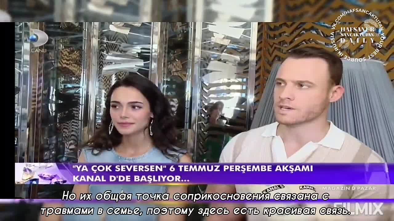 › Папарацци