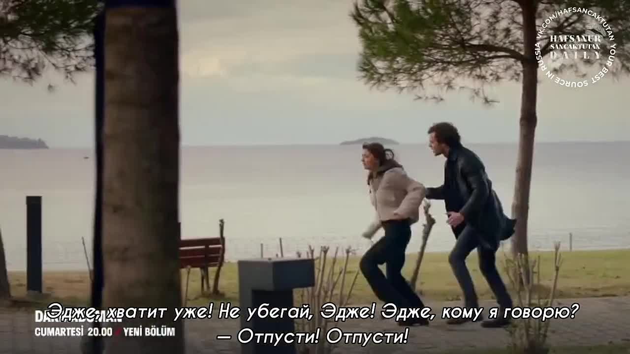 2022 › «В пух и прах»