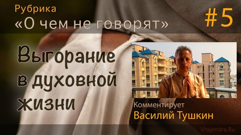 Лекции