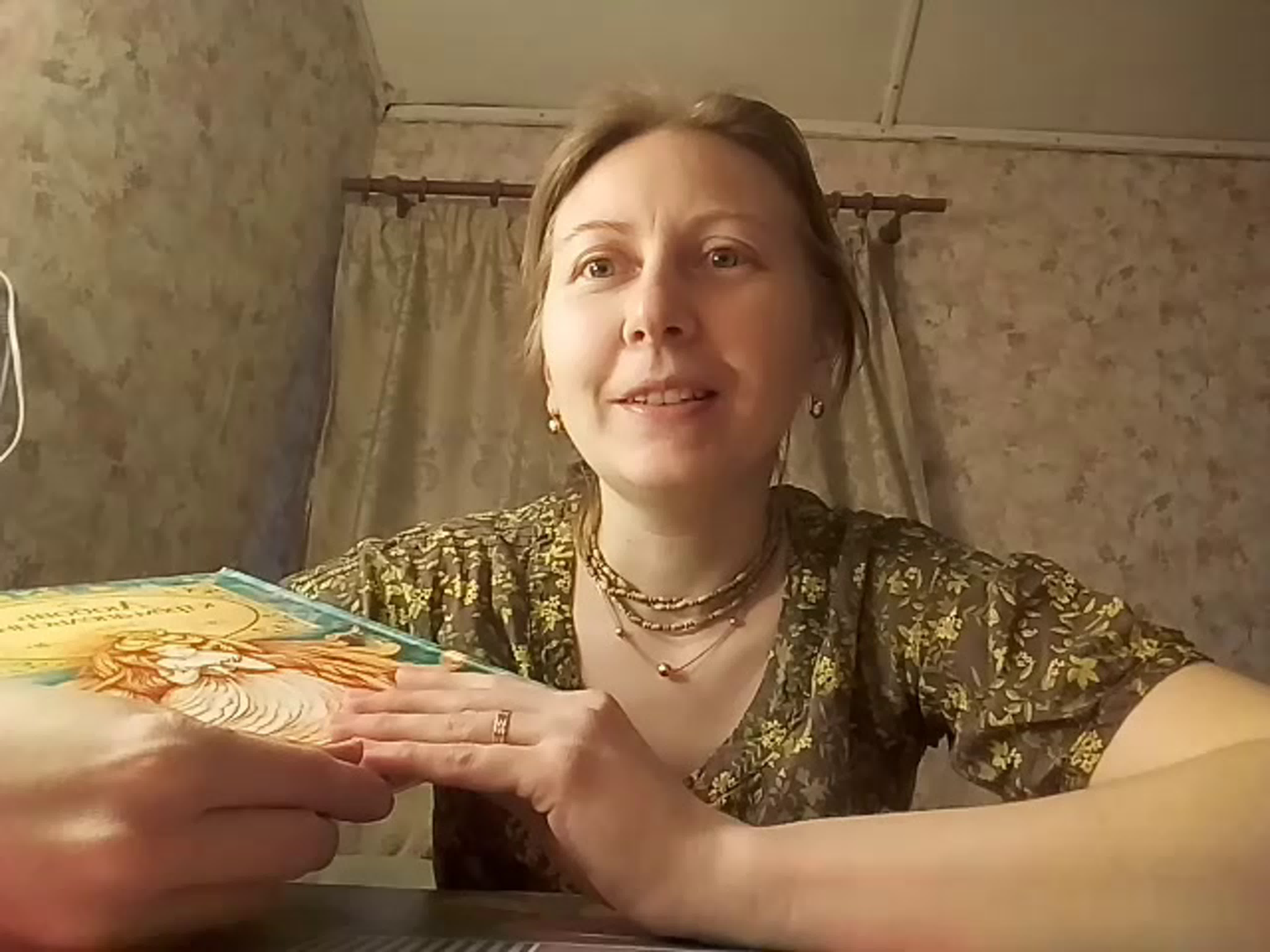 Про детей и для детей