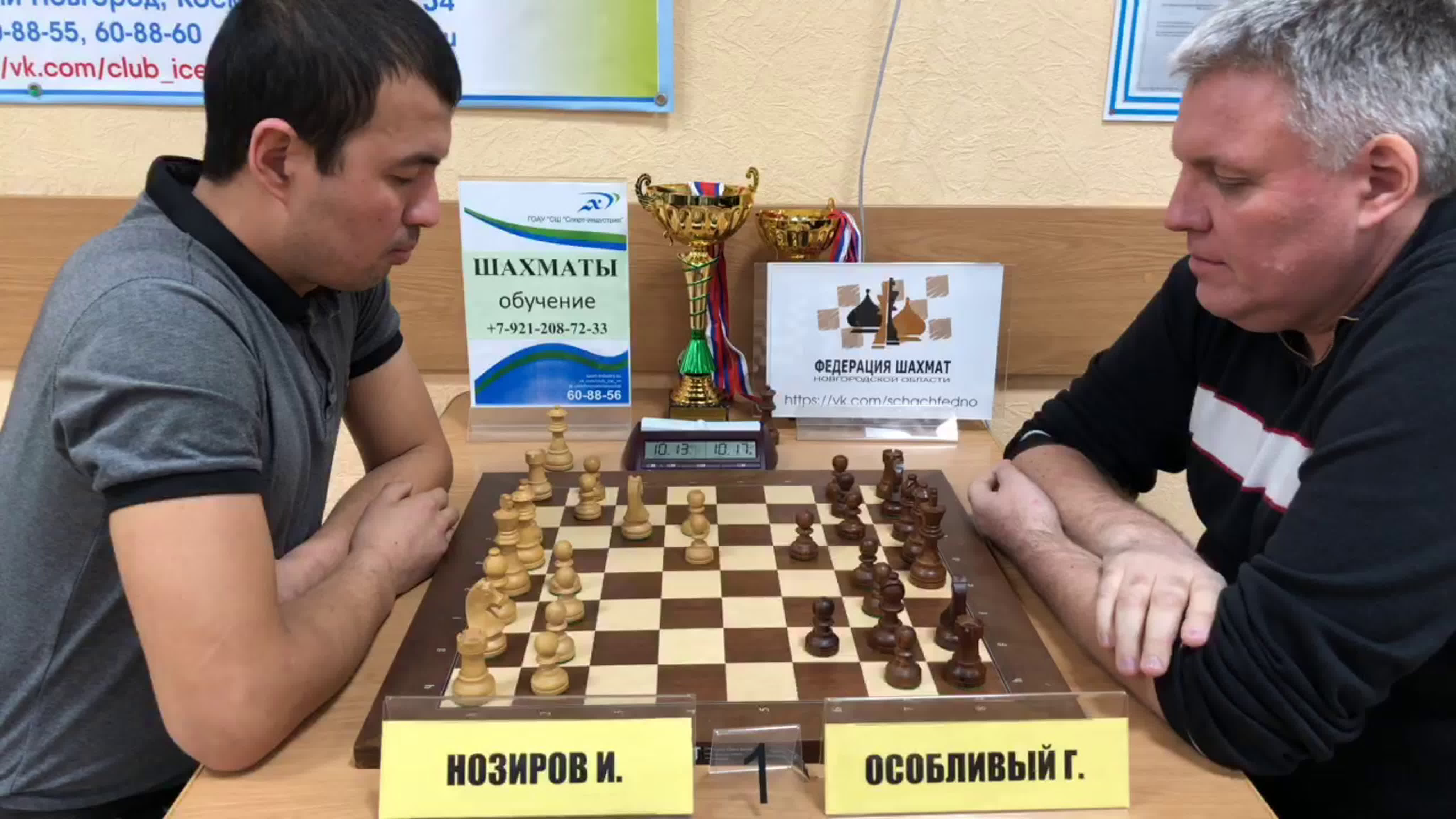 2020.01.05 РОЖДЕСТВЕНСКИЙ рапид