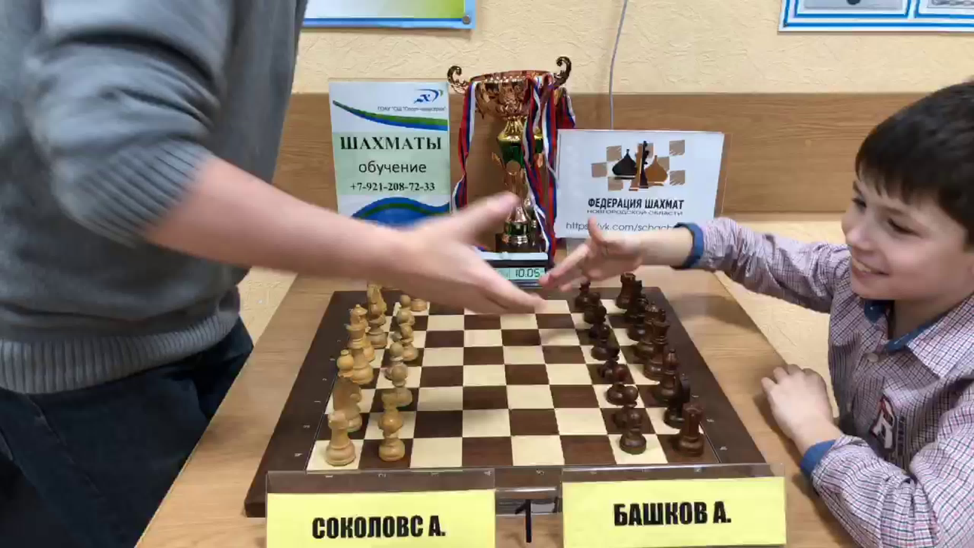 2019.12.29 НОВОГОДНИЙ Рапид