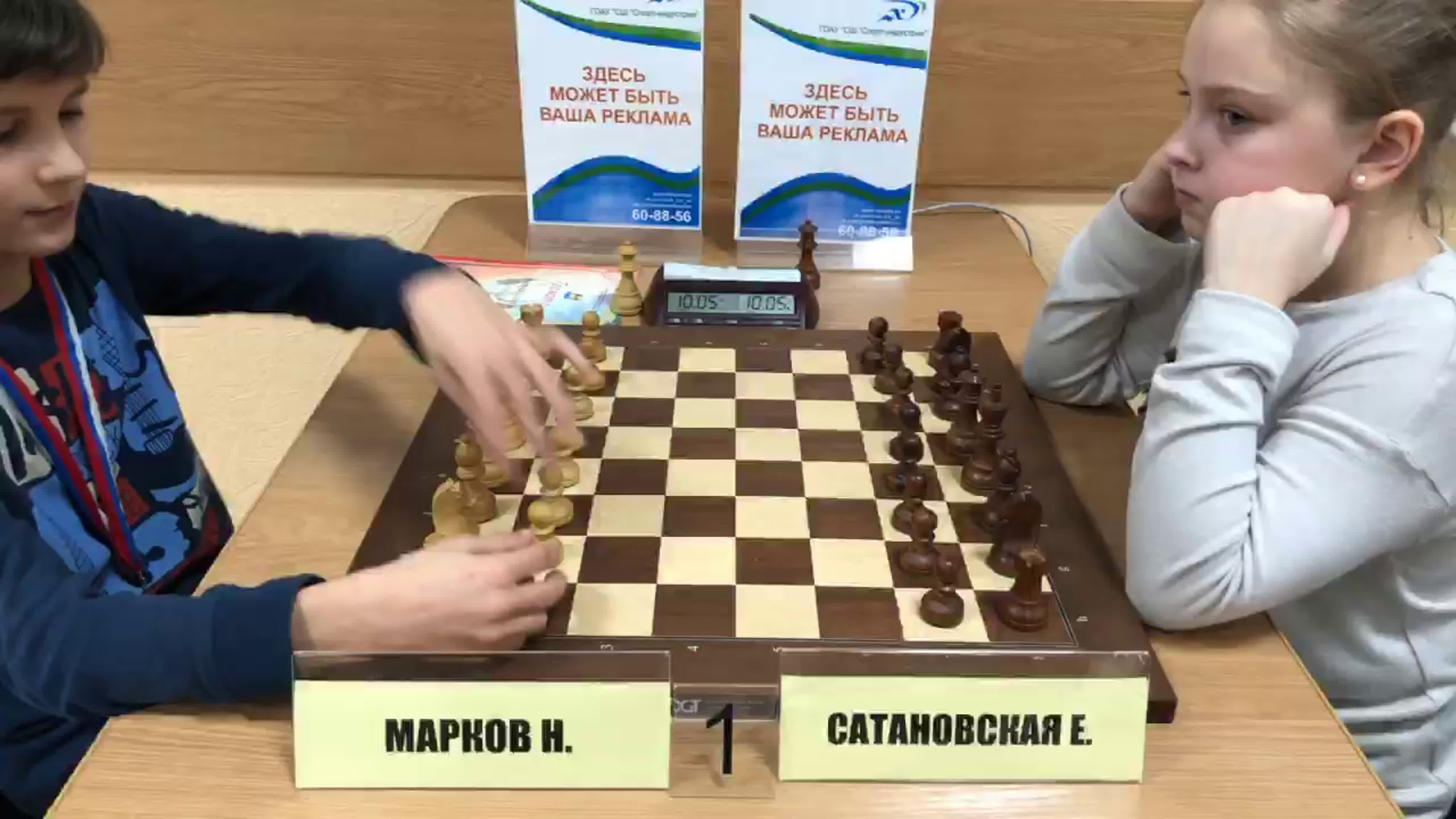2019.12.21 (Главный турнир) Субботний рапид Гран При "СШ "Спорт-индустрия"