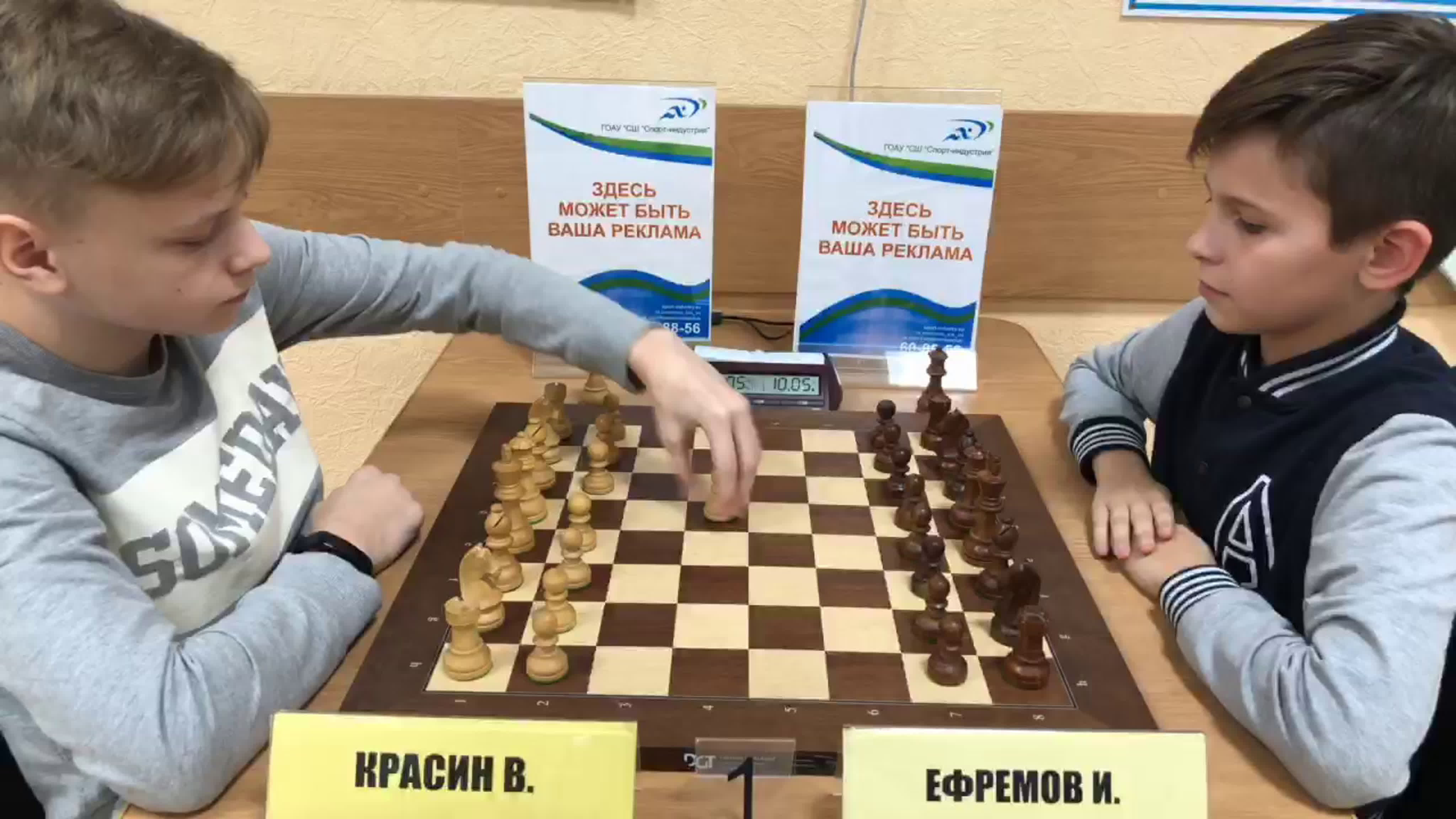 2019.11.30 (Б) Субботний рапид Гран При "СШ "Спорт-индустрия"