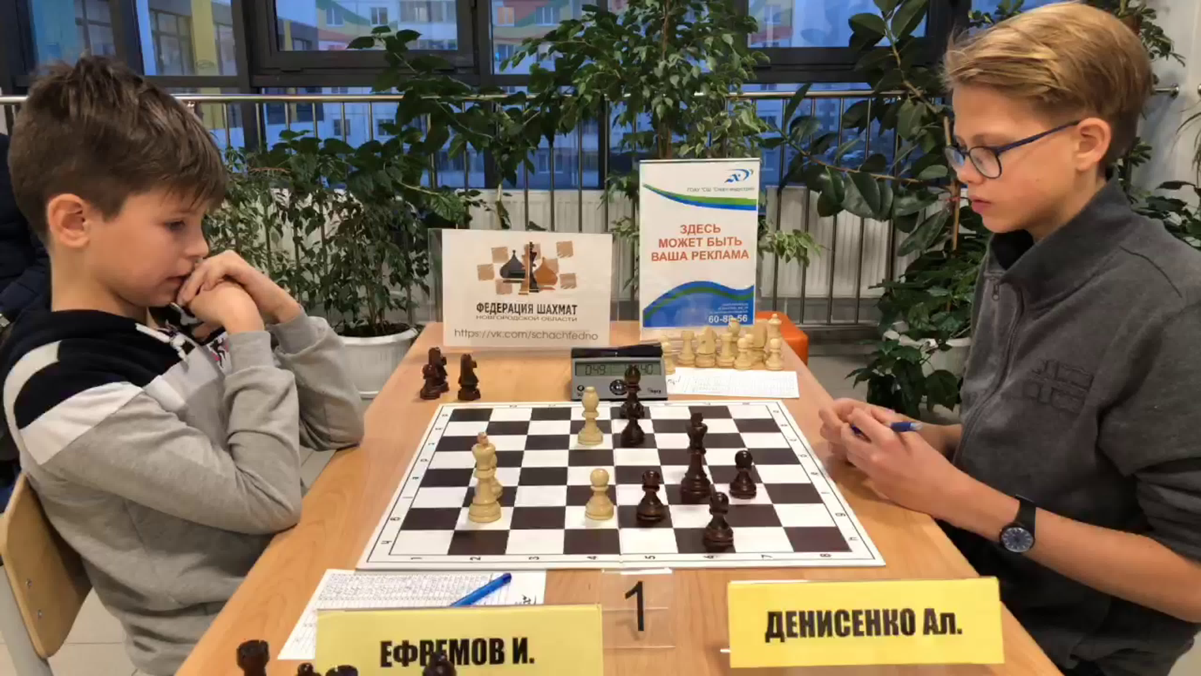 2019.11.15-17 УИКЕНД-КЛАССИК