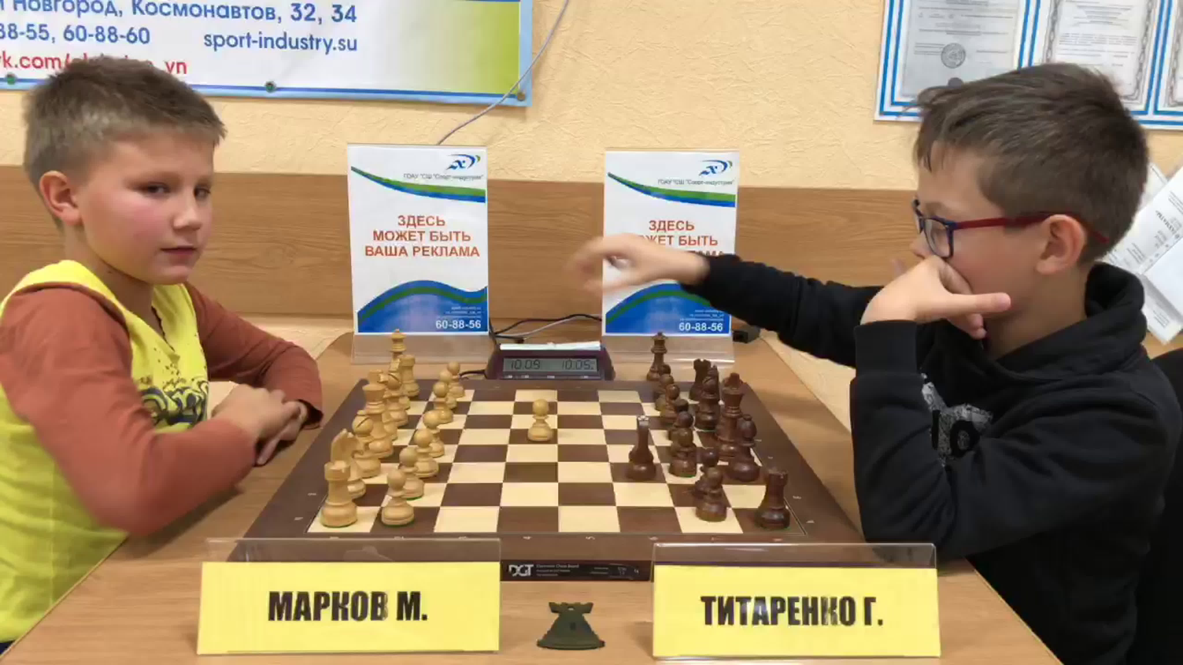 2019.09.22 (Б) Субботний рапид "СШ "Спорт-индустрия"