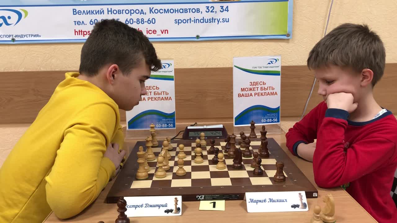 2019.02.02 (Б) Субботний рапид Гран При "СШ "Спорт-индустрия"