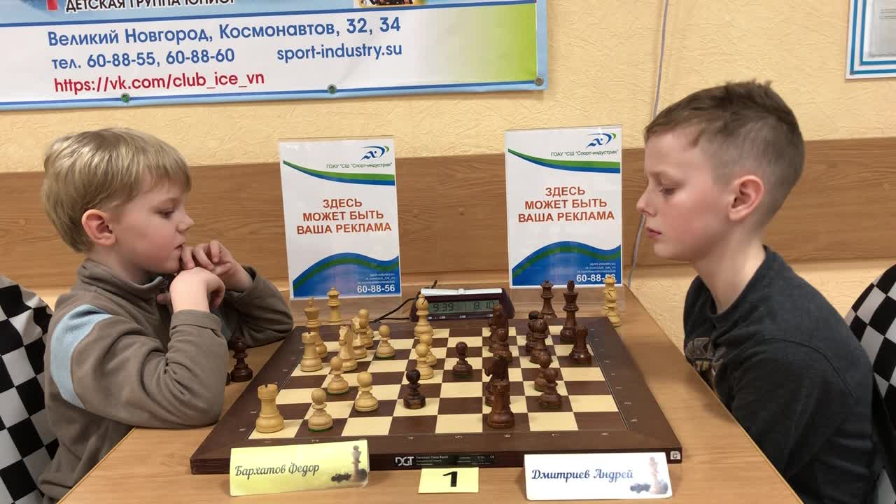 2019.02.02 (А) Субботний рапид Гран При "СШ "Спорт-индустрия"