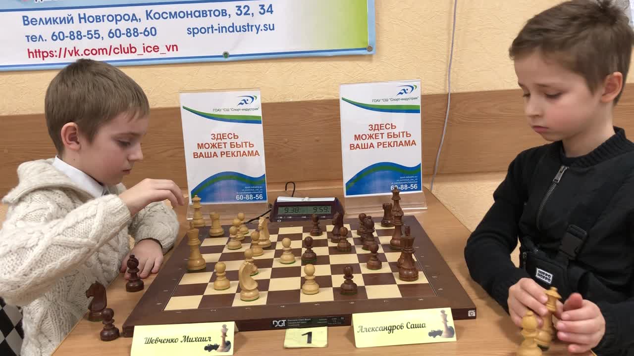 2019.01.26 (А) Субботний рапид Гран При "СШ "Спорт-индустрия"