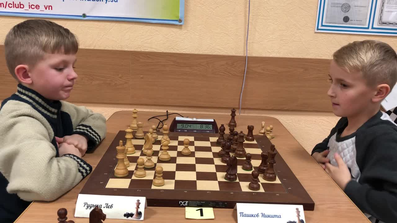2018.11.17 (А) Субботний рапид Гран При "СШ "Спорт-индустрия"