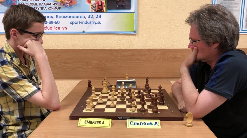 2018.07.23 Матч Соколовс,А (2512) — Смирнов,А (2519)