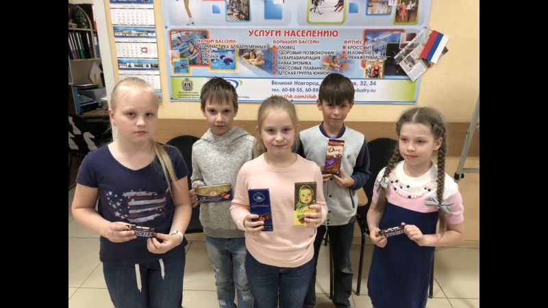 2018.05.19 (Б) 17 этап (январь-май)