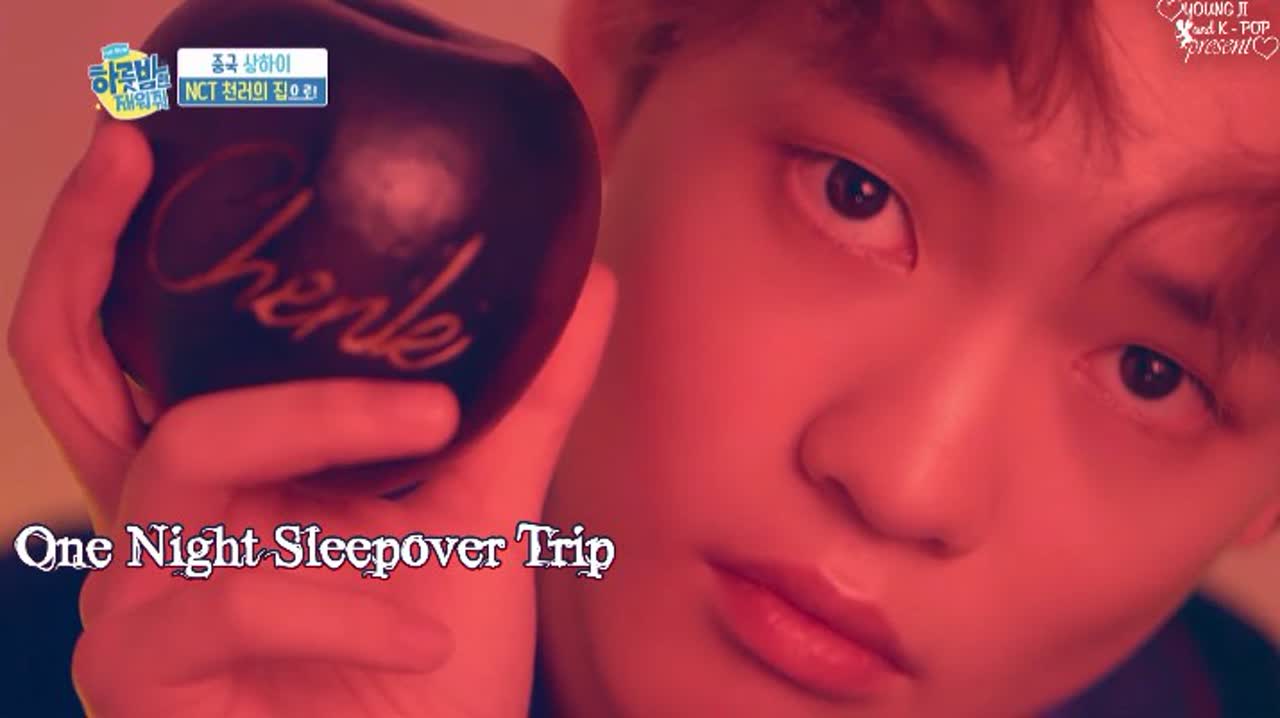 One Night Sleepover Trip