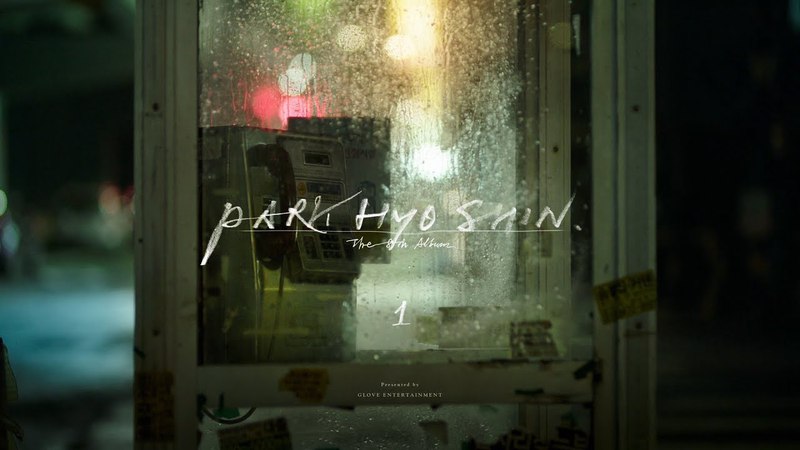 PARK HYO SHIN