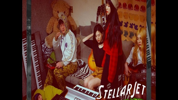 STELLARJET