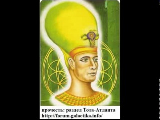 sacralnaja geometria