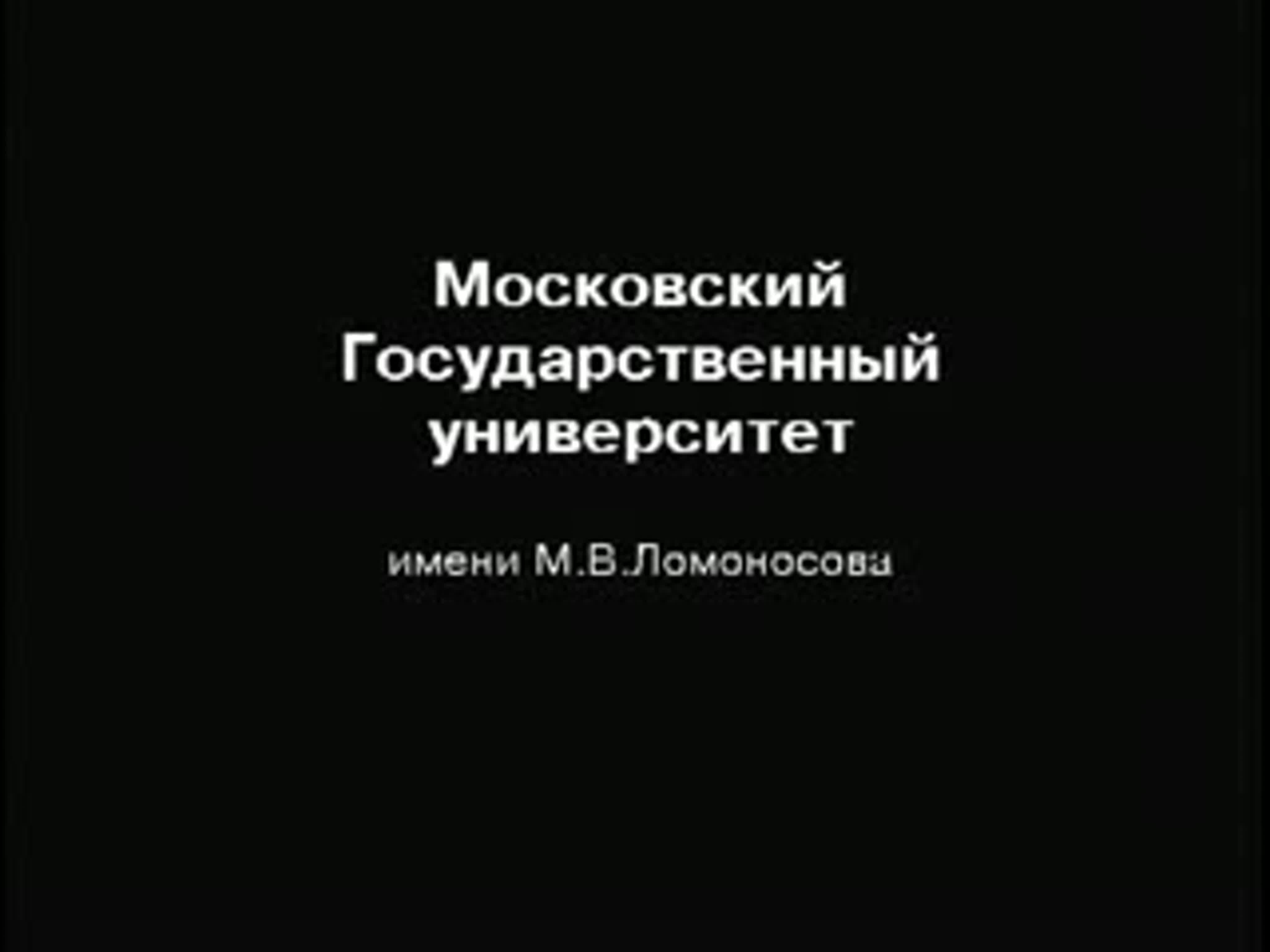 Psychologia