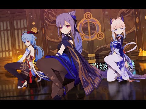 AMV, MMD, Vocaloids, Utau 6