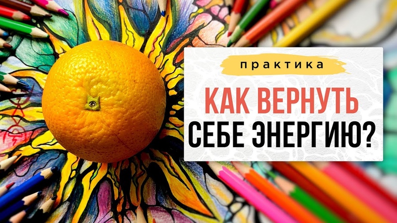нейрографика