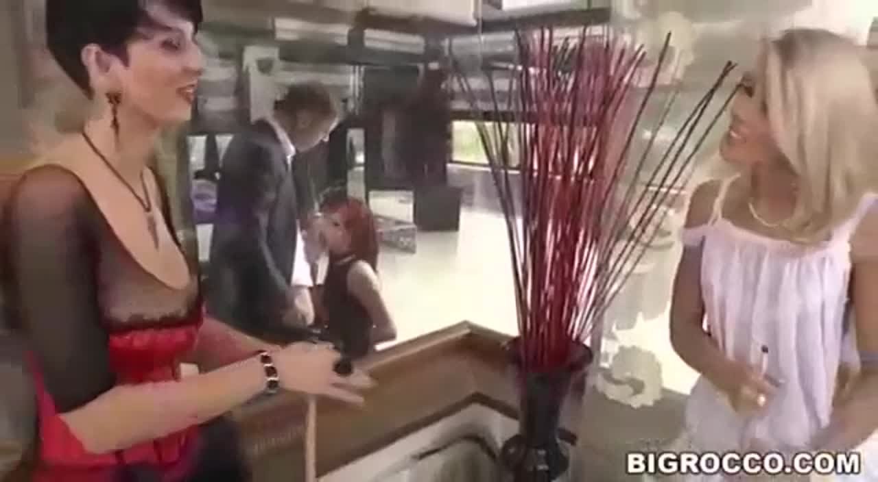 Тройничек