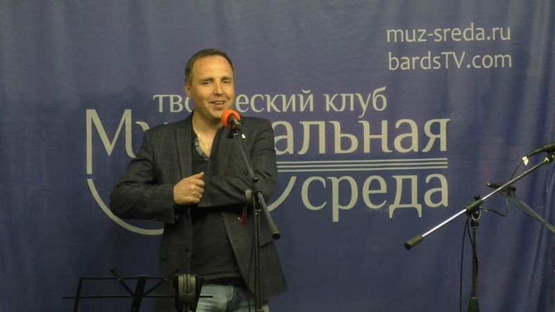 Концерты и встречи сезона 2021-2022