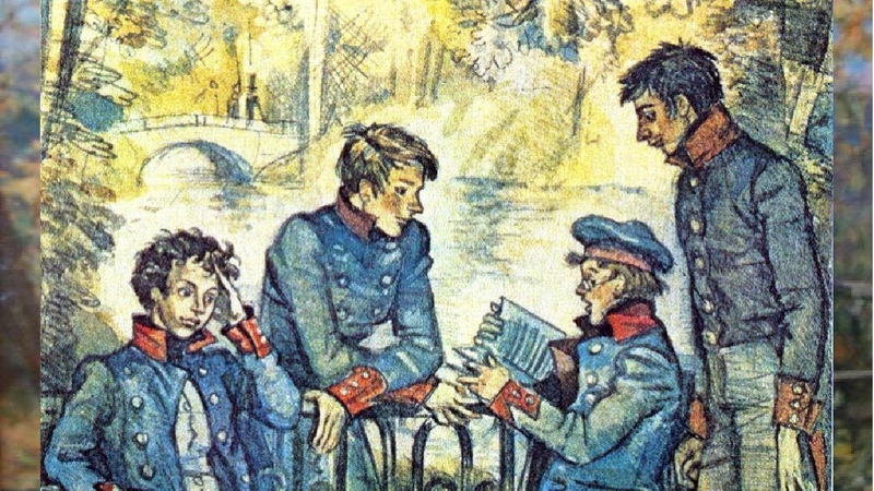 Юрий Тынянов