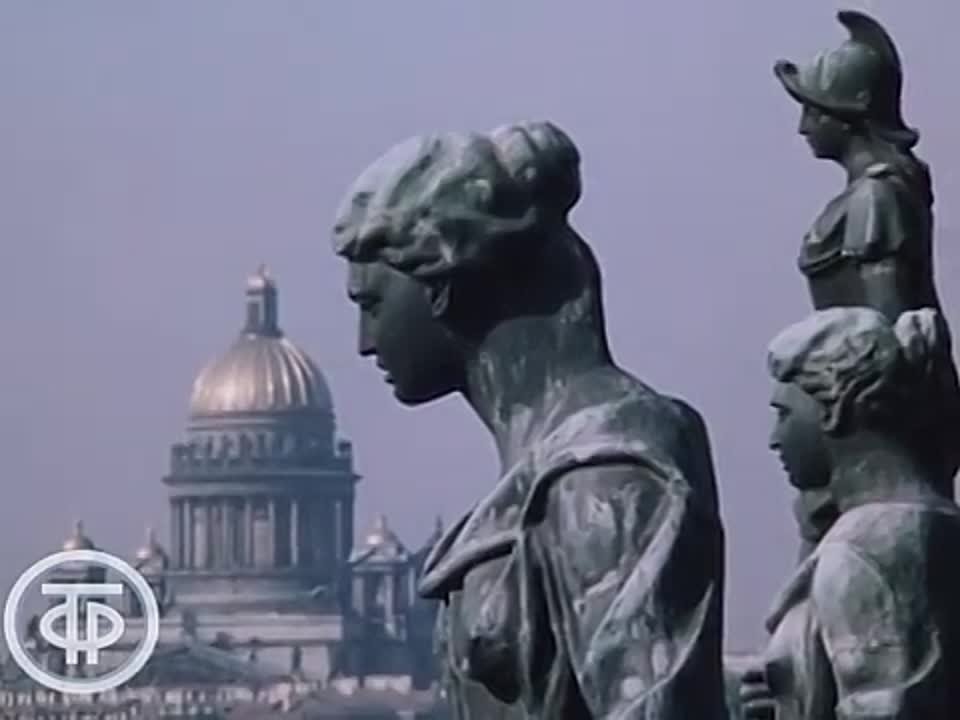 Города и страны
