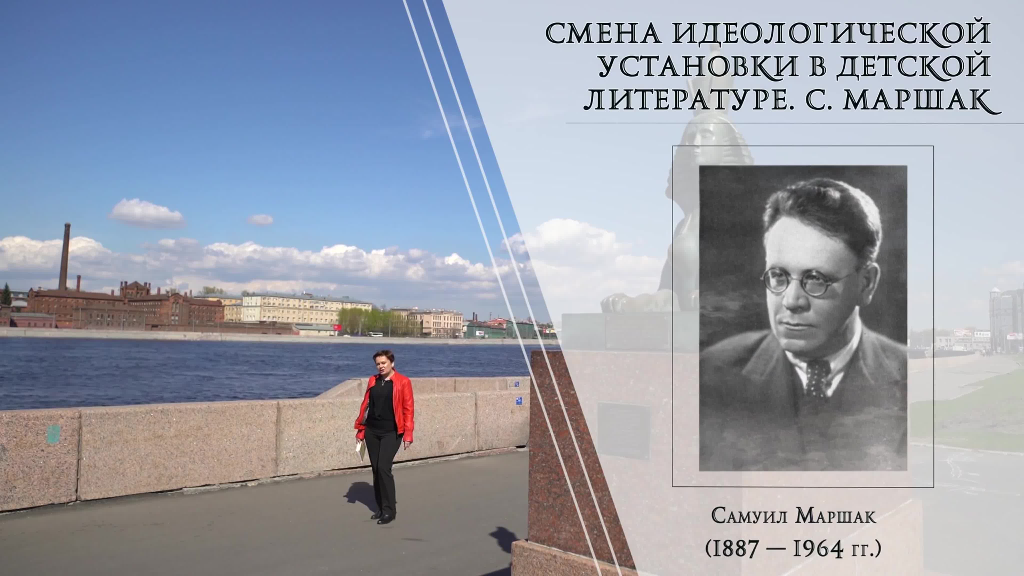 Лекториум
