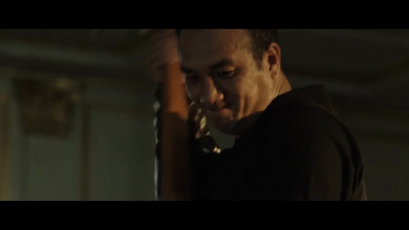 SiFu/The final master (2015)