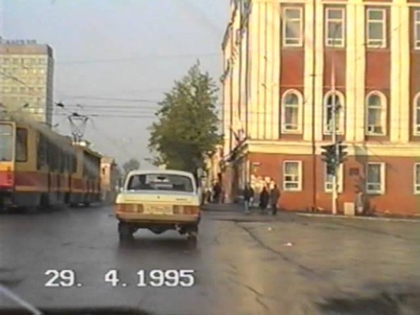 Пермь. История