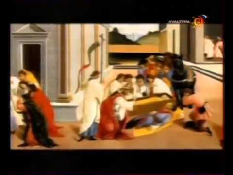 Художники: Sandro Botticelli