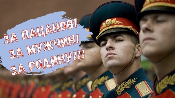 0952 Денис Шато