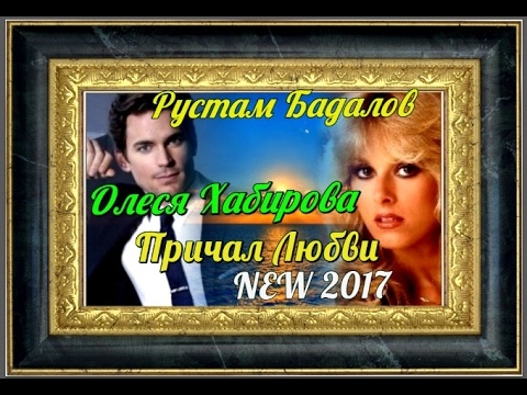 0929 Рустам Бадалов