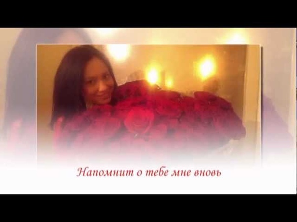 0922 Таир Хайр