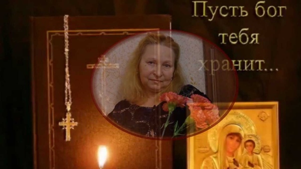 0907 Лариса Кошмина