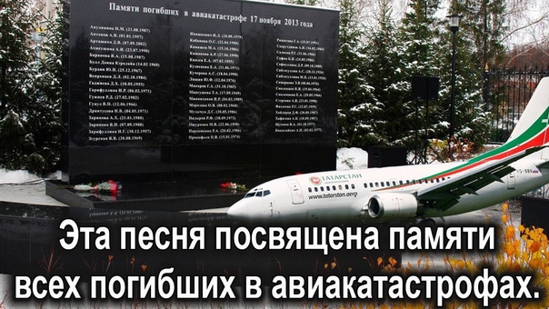 0878 Юра Шальной