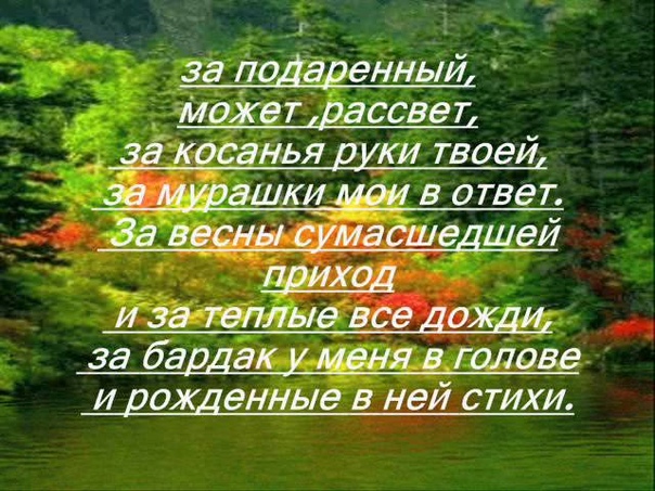 0851 Снежанна Шваб