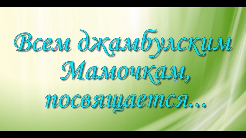 0700 Михаил Бондарев