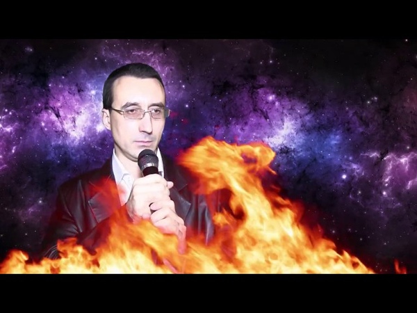 0688 Андрей Лорд