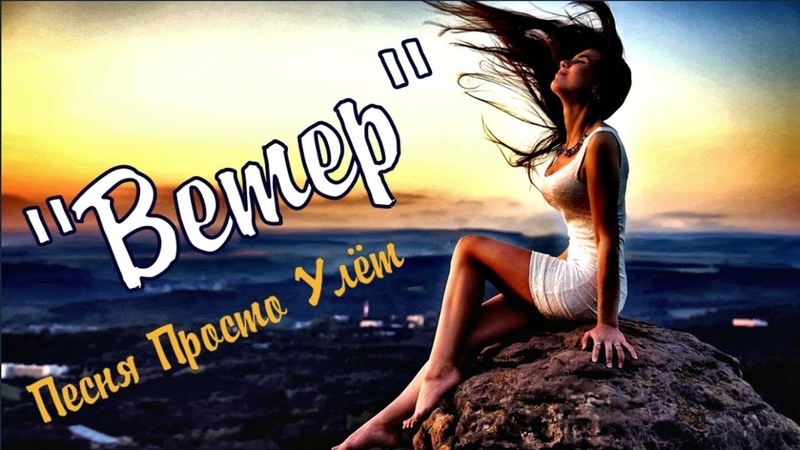 0644 Виталий Верт