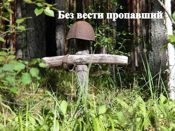 0621 Виктор Кисляков