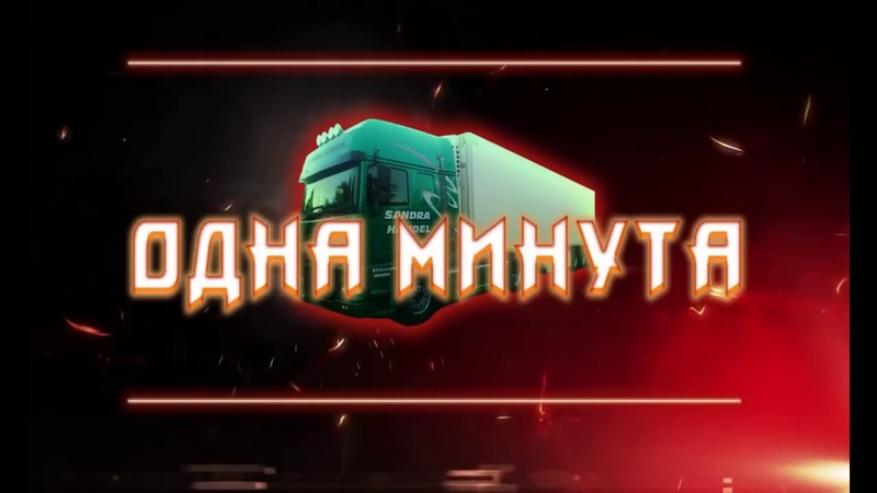 0524 Алиса Волкова
