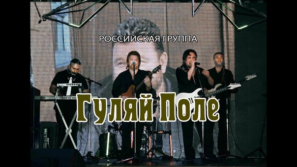 0467 гр. Гуляй поле