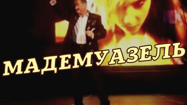 0383 Борис Шварцман