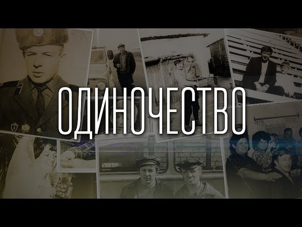0340 Артем Гришанов
