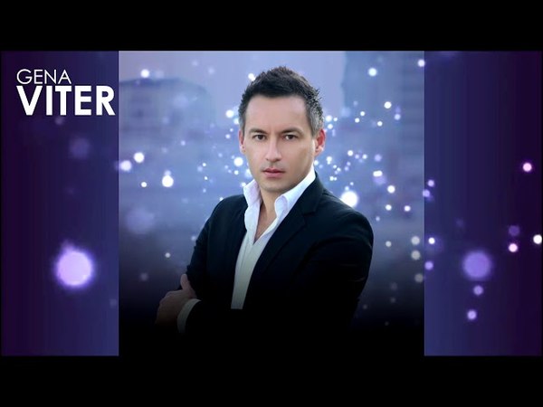0310 Геннадий Витер